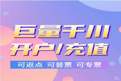 案例解析：如何通过百度推广实现低成本高回报