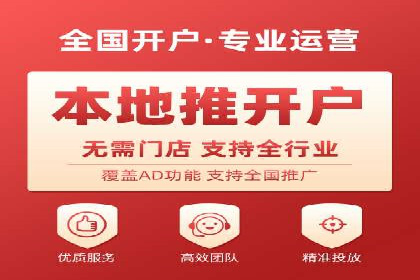 百度SEM广告与搜索引擎优化的协同效应